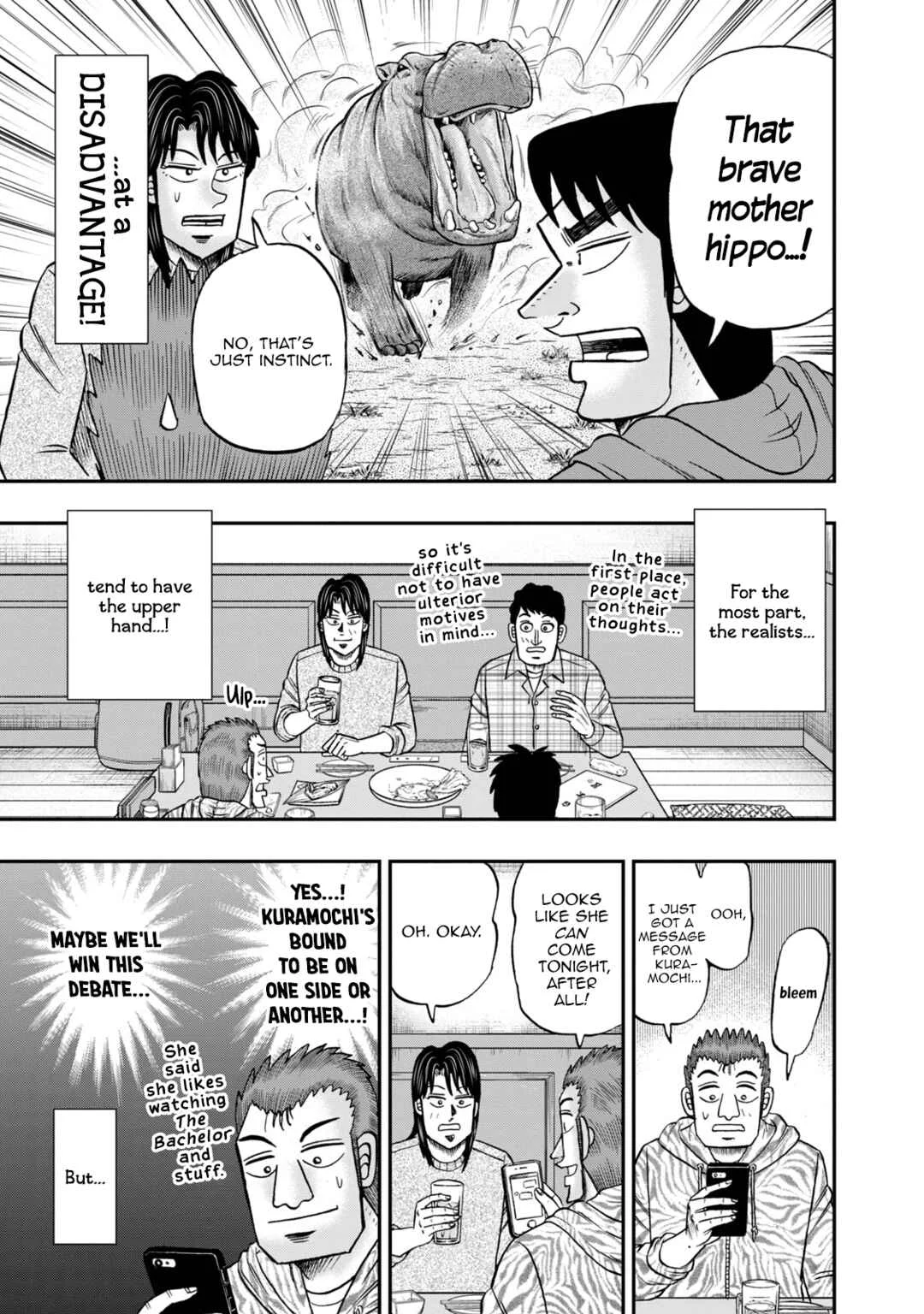 Life In Tokyo Ichijou Chapter 43: Youthful Debates - Page 9