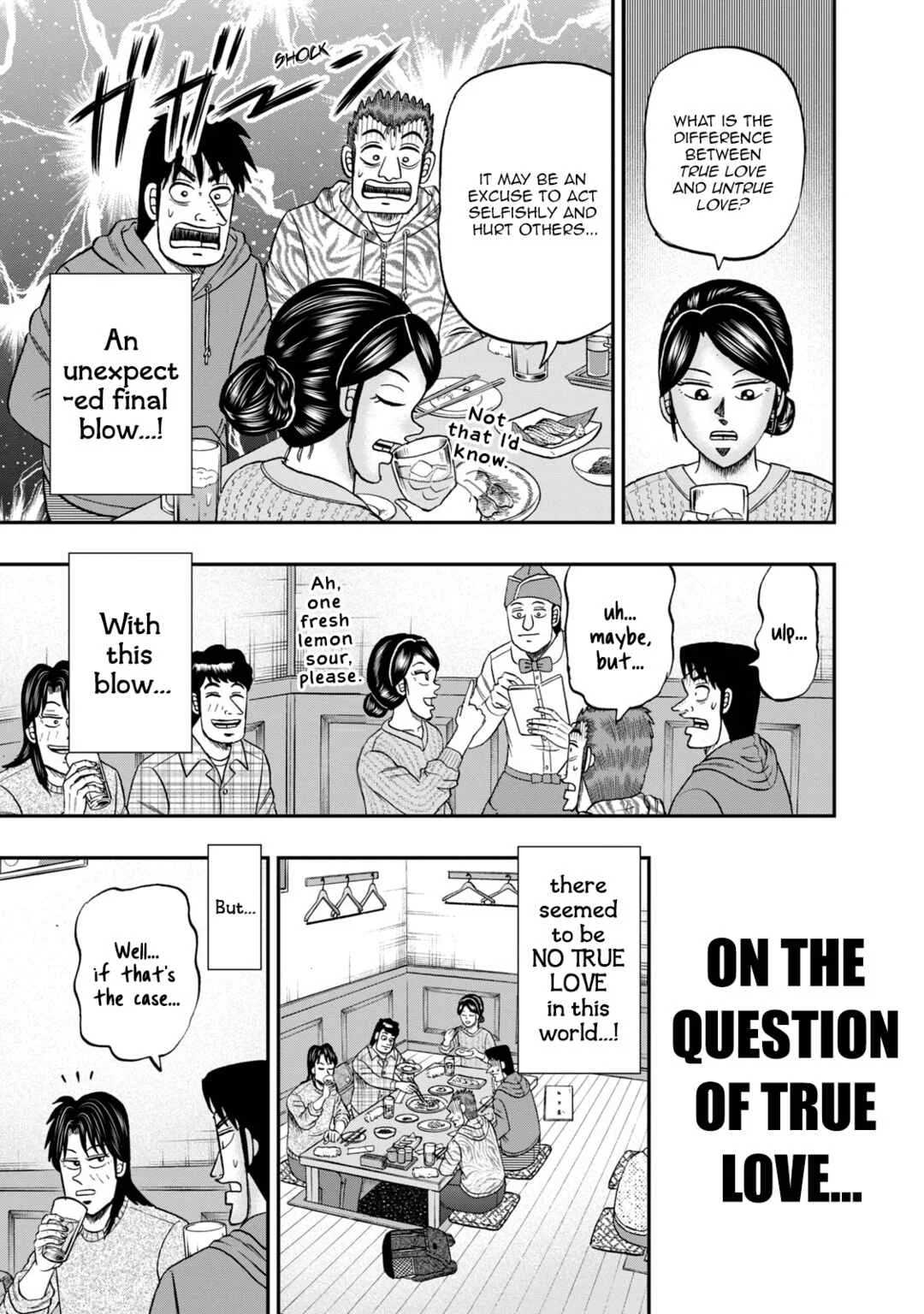 Life In Tokyo Ichijou Chapter 43: Youthful Debates - Page 11