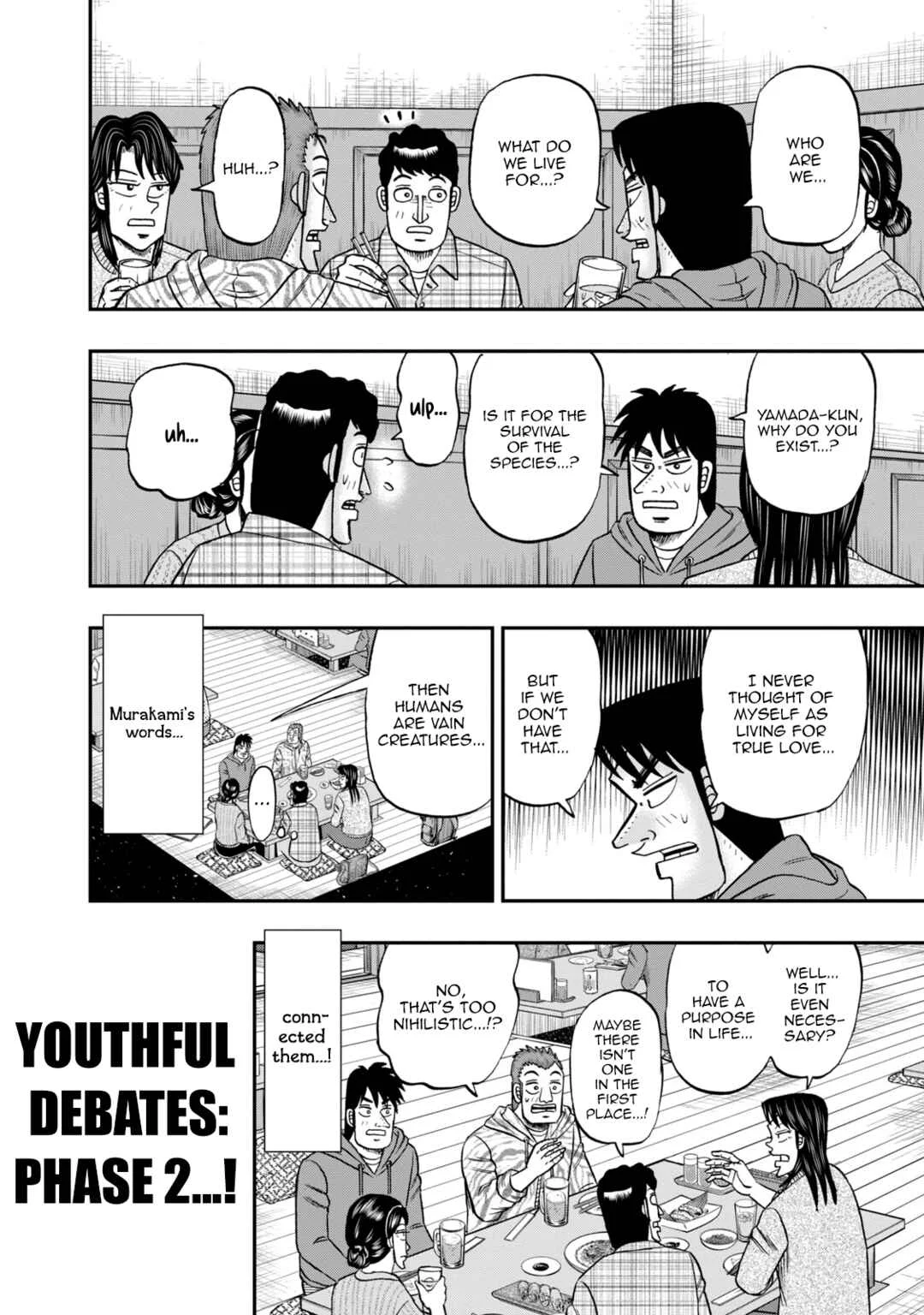 Life In Tokyo Ichijou Chapter 43: Youthful Debates - Page 12