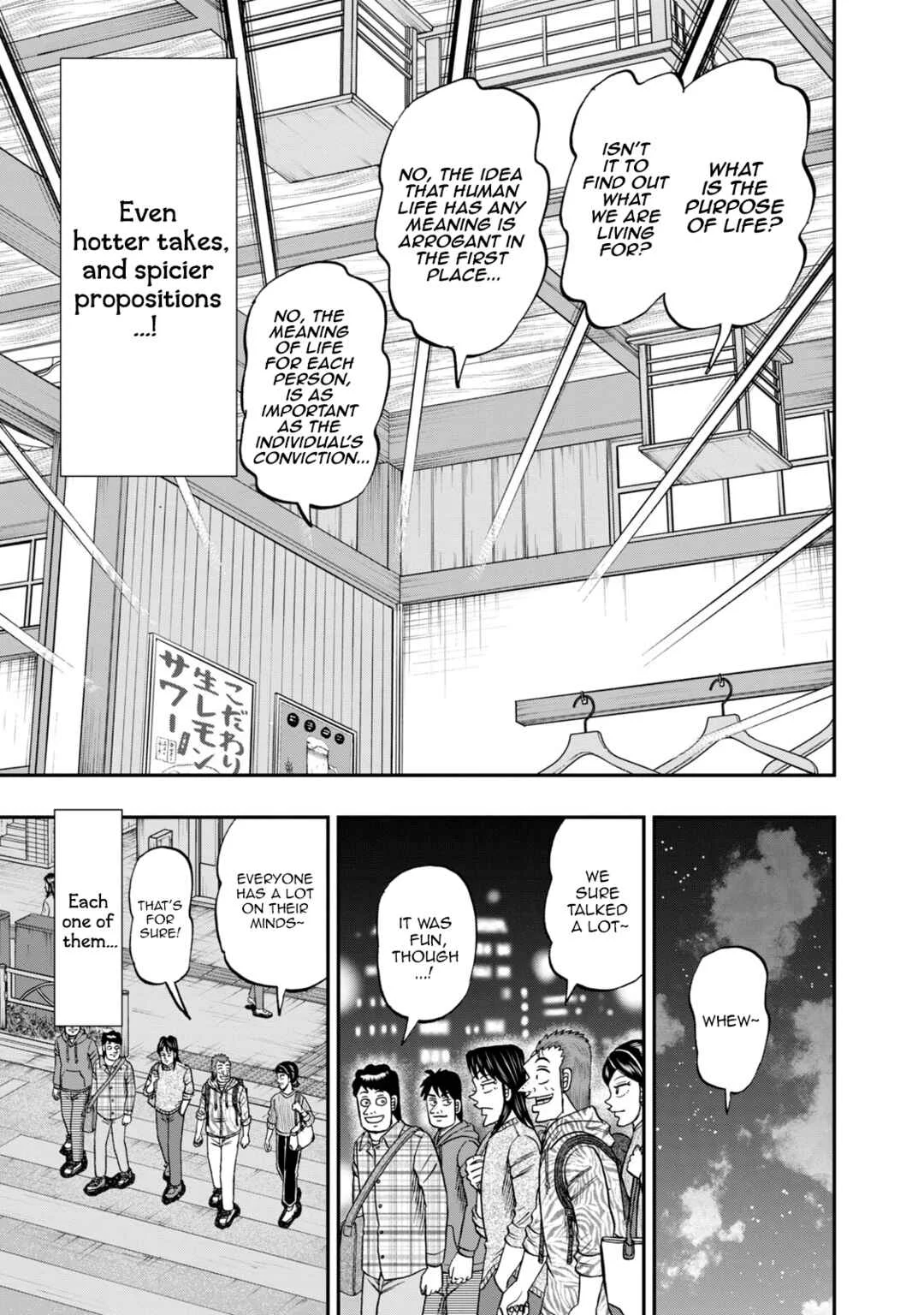 Life In Tokyo Ichijou Chapter 43: Youthful Debates - Page 13
