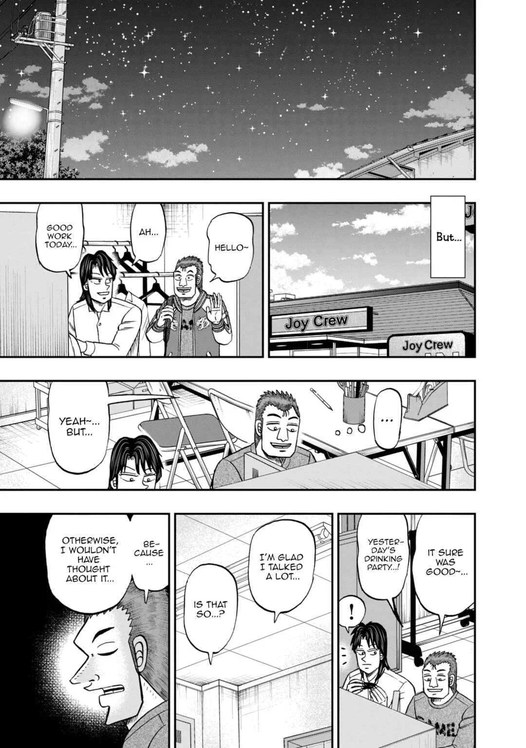 Life In Tokyo Ichijou Chapter 43: Youthful Debates - Page 15