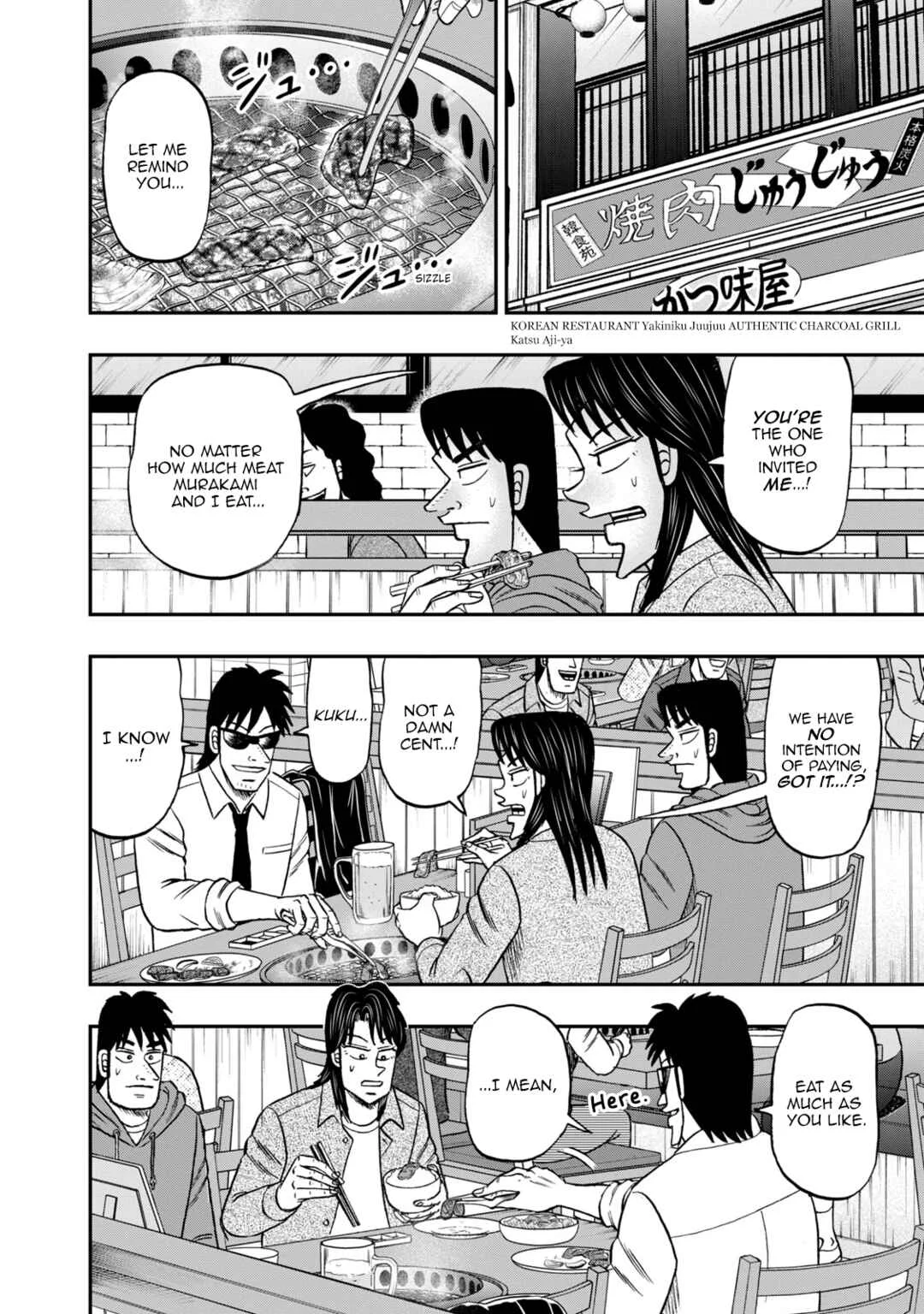 Life In Tokyo Ichijou Chapter 44: Kurosaki - Page 2