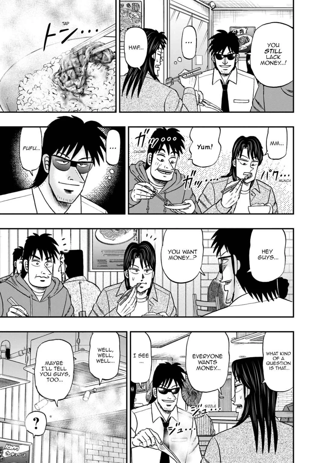 Life In Tokyo Ichijou Chapter 44: Kurosaki - Page 3