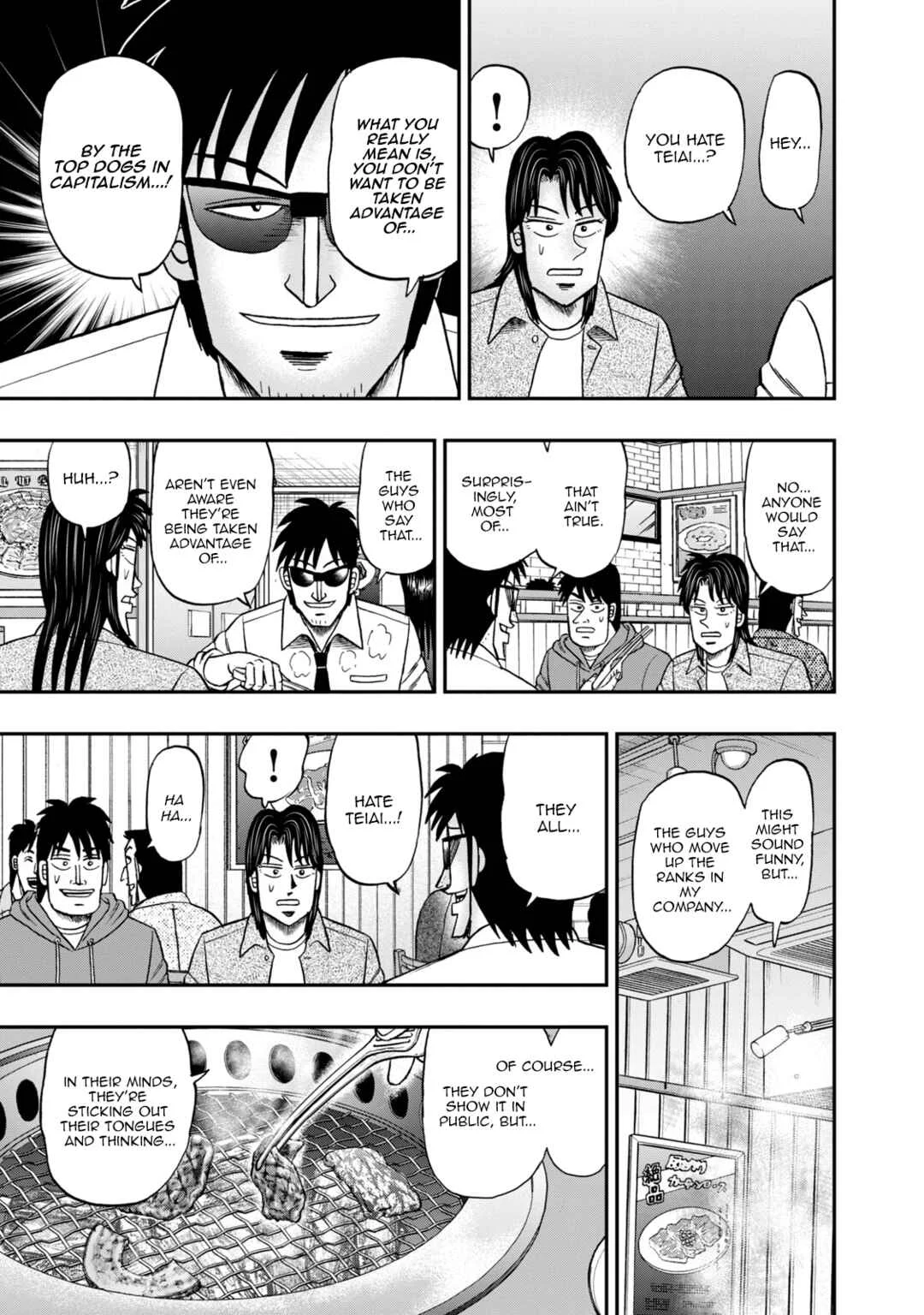 Life In Tokyo Ichijou Chapter 44: Kurosaki - Page 5