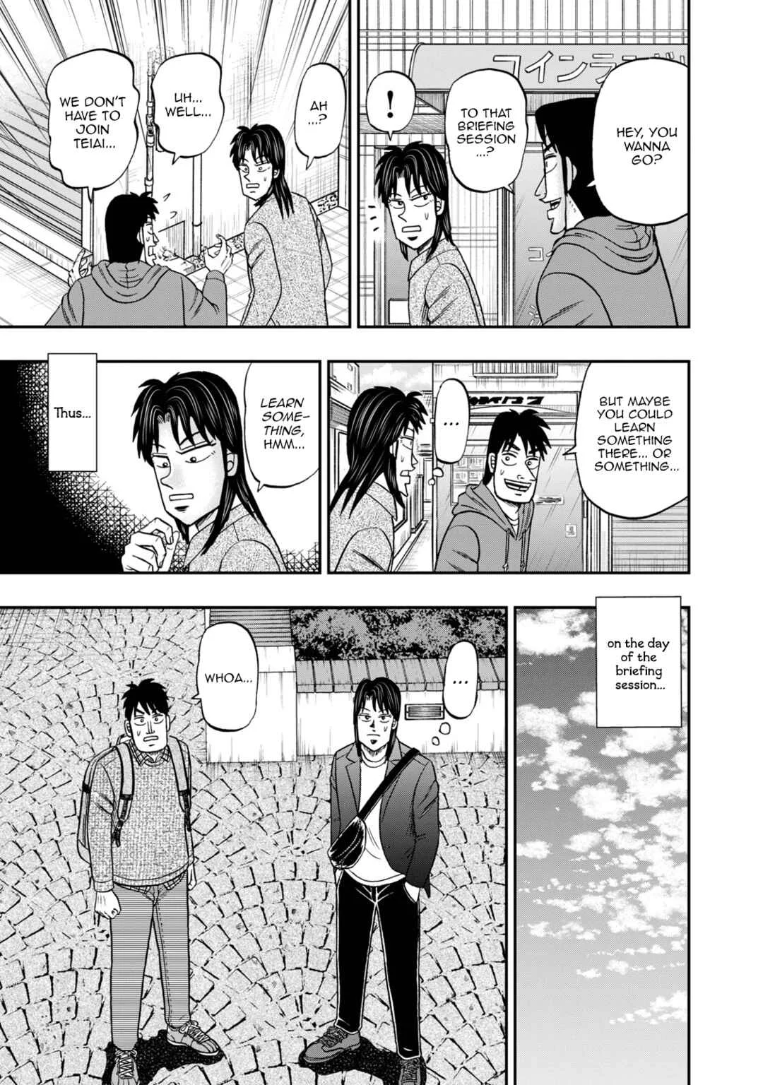 Life In Tokyo Ichijou Chapter 44: Kurosaki - Page 7