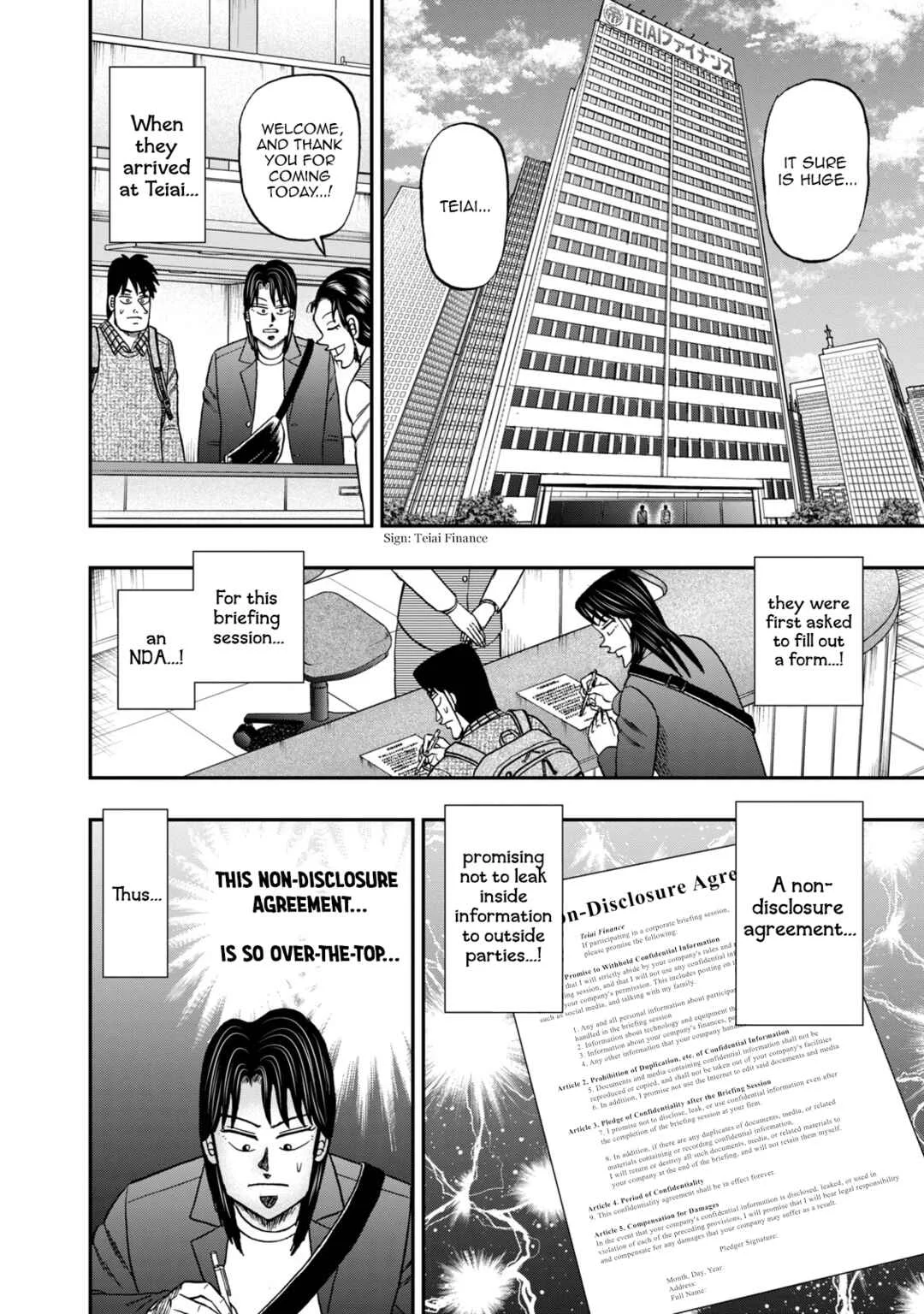Life In Tokyo Ichijou Chapter 44: Kurosaki - Page 8
