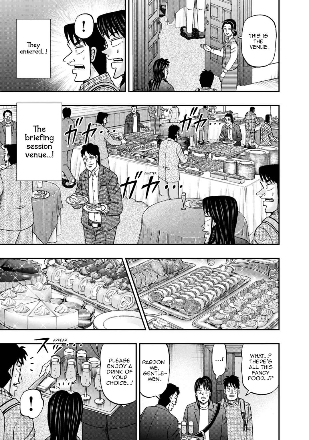 Life In Tokyo Ichijou Chapter 44: Kurosaki - Page 9