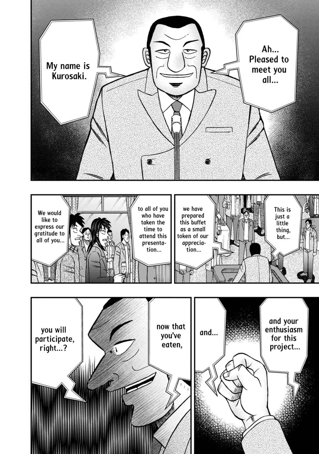 Life In Tokyo Ichijou Chapter 44: Kurosaki - Page 12