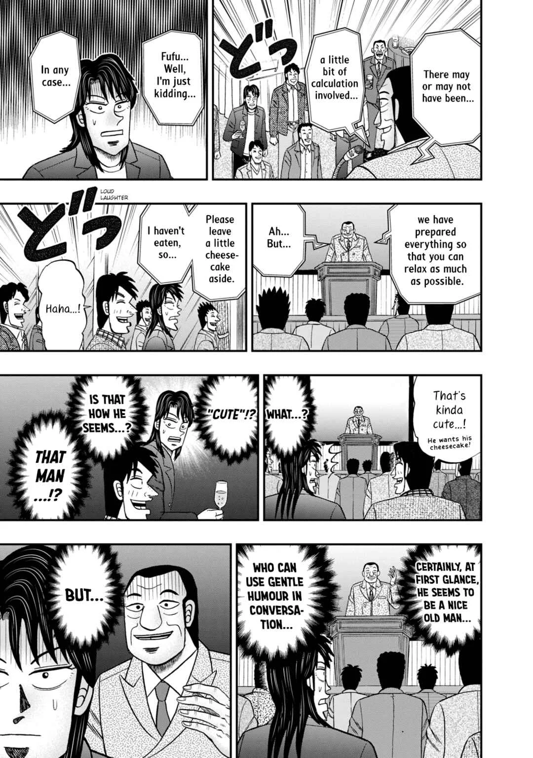 Life In Tokyo Ichijou Chapter 44: Kurosaki - Page 13