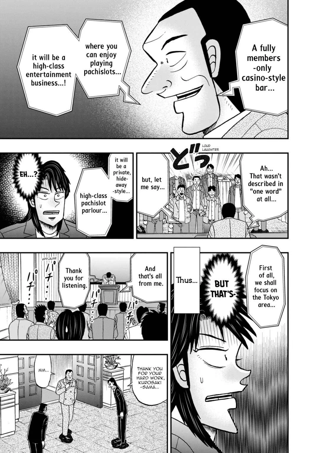 Life In Tokyo Ichijou Chapter 44: Kurosaki - Page 15