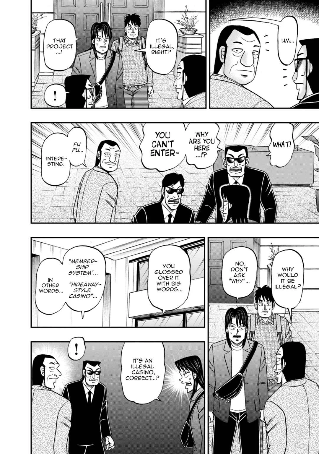 Life In Tokyo Ichijou Chapter 44: Kurosaki - Page 16