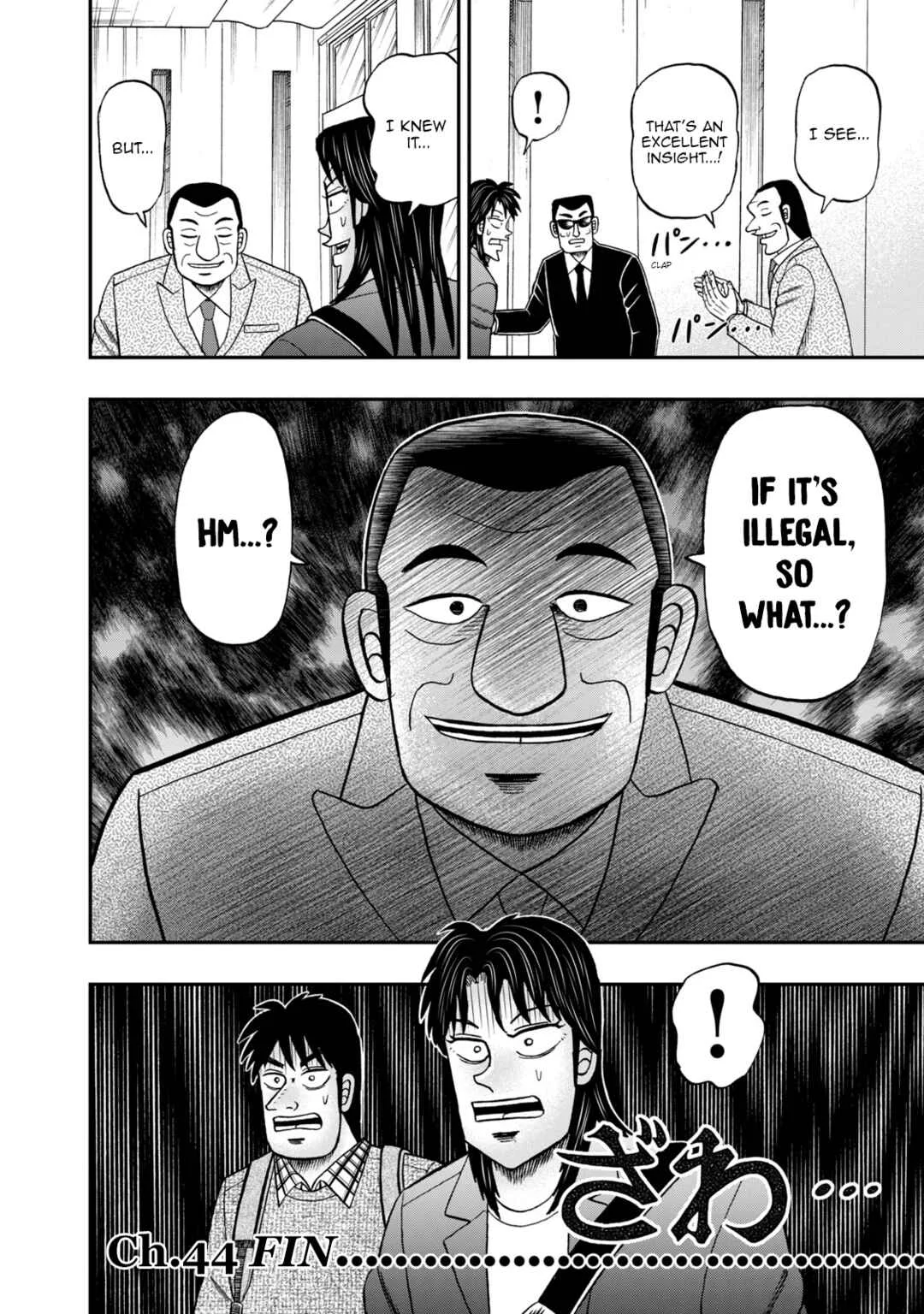 Life In Tokyo Ichijou Chapter 44: Kurosaki - Page 18