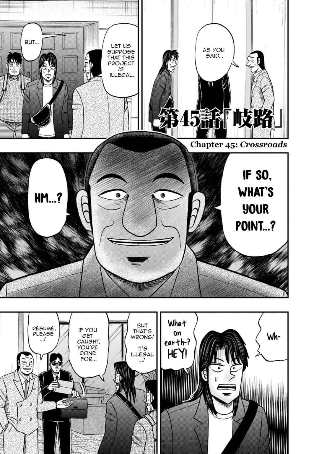 Life In Tokyo Ichijou Chapter 45: Crossroads - Page 1