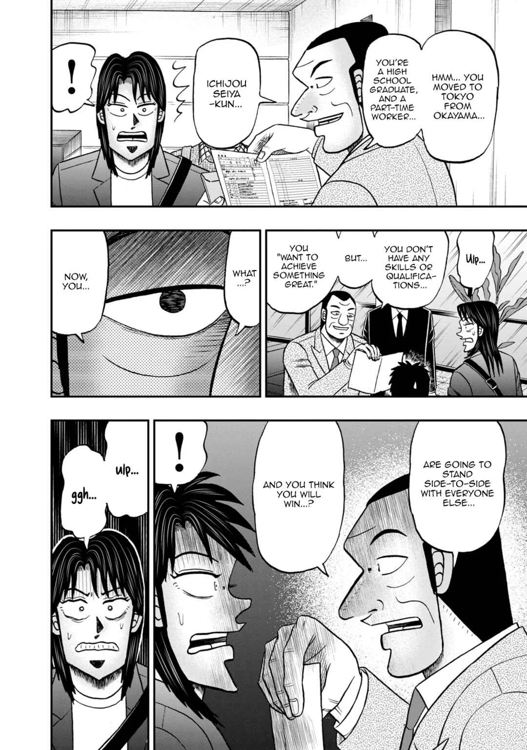 Life In Tokyo Ichijou Chapter 45: Crossroads - Page 2