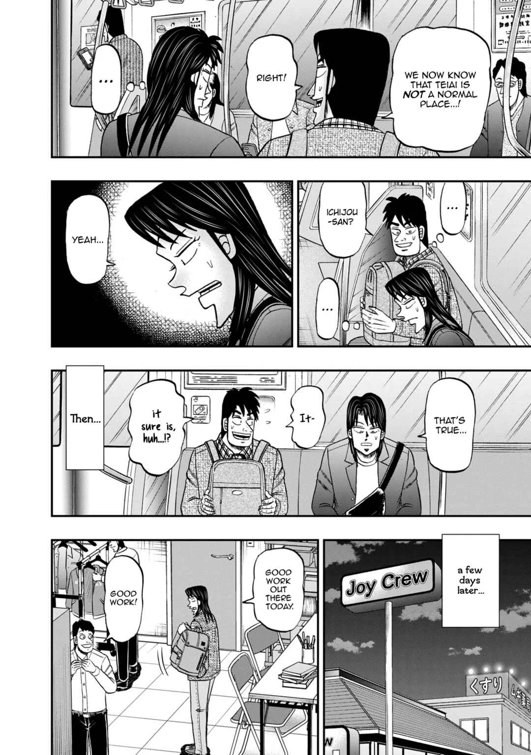 Life In Tokyo Ichijou Chapter 45: Crossroads - Page 8