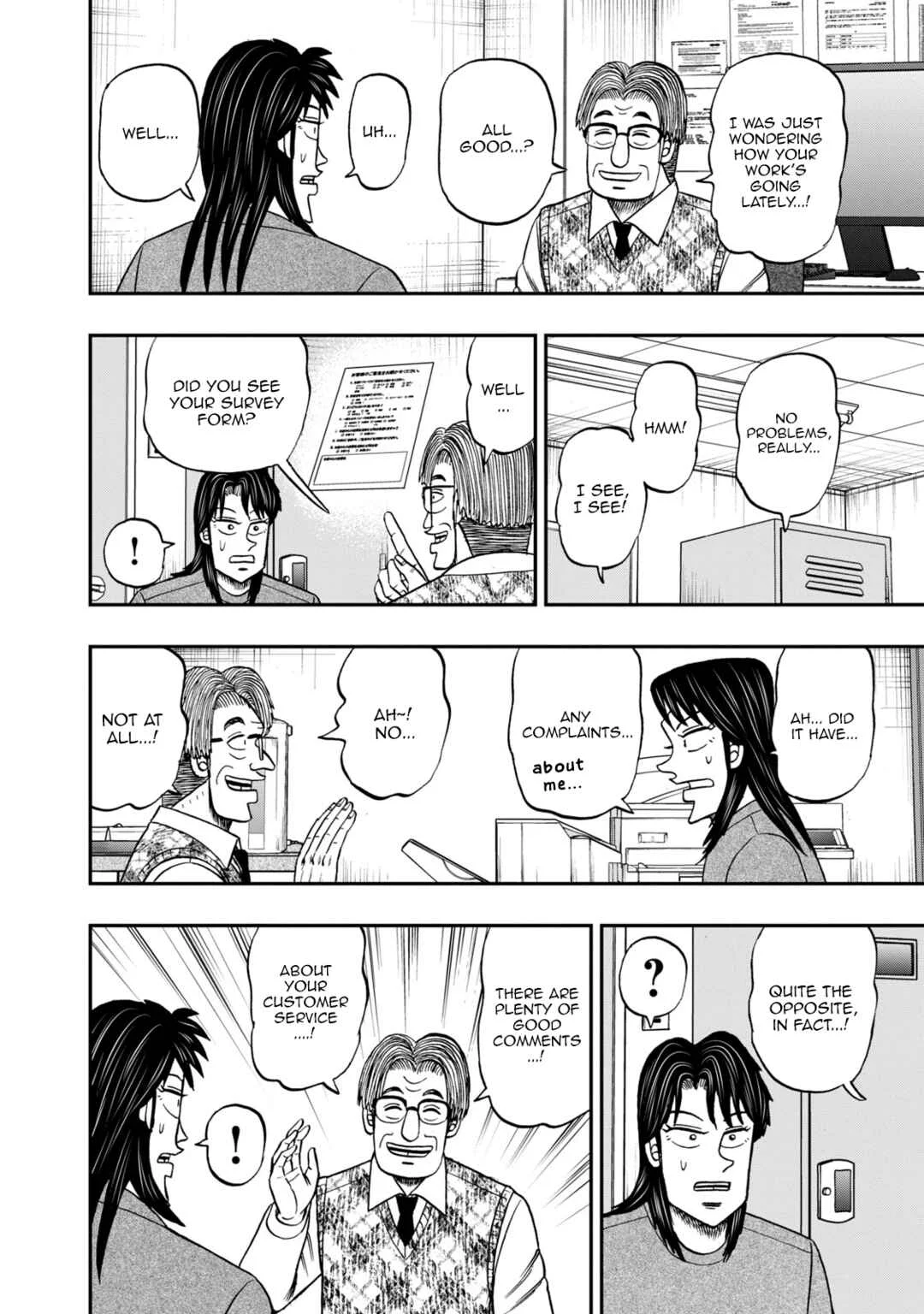 Life In Tokyo Ichijou Chapter 45: Crossroads - Page 10