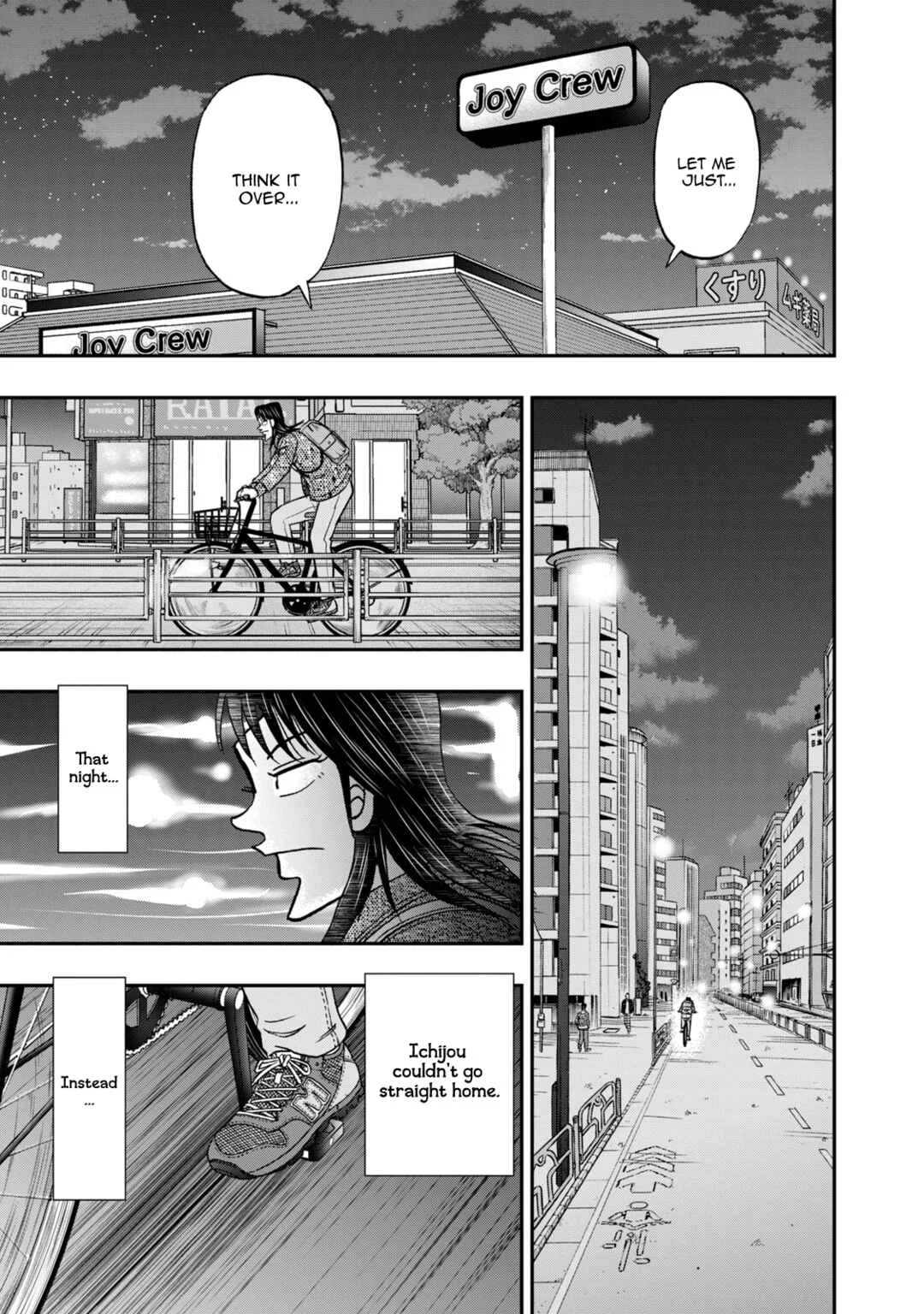 Life In Tokyo Ichijou Chapter 45: Crossroads - Page 15