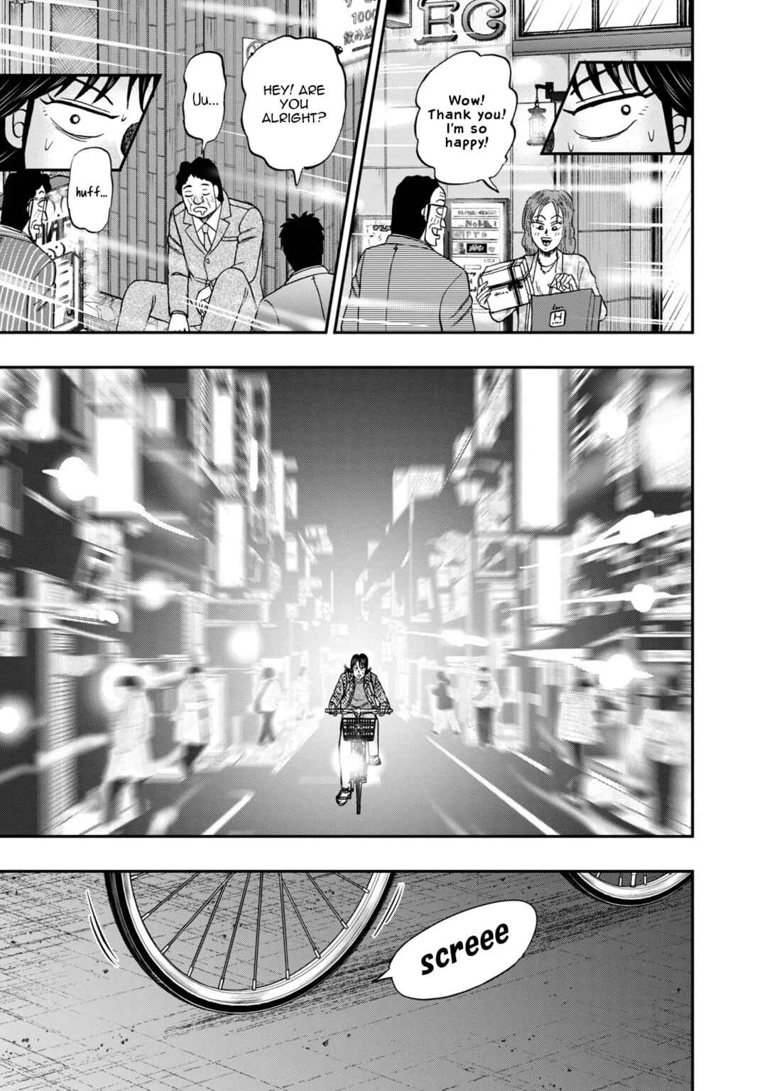 Life In Tokyo Ichijou Chapter 45: Crossroads - Page 17