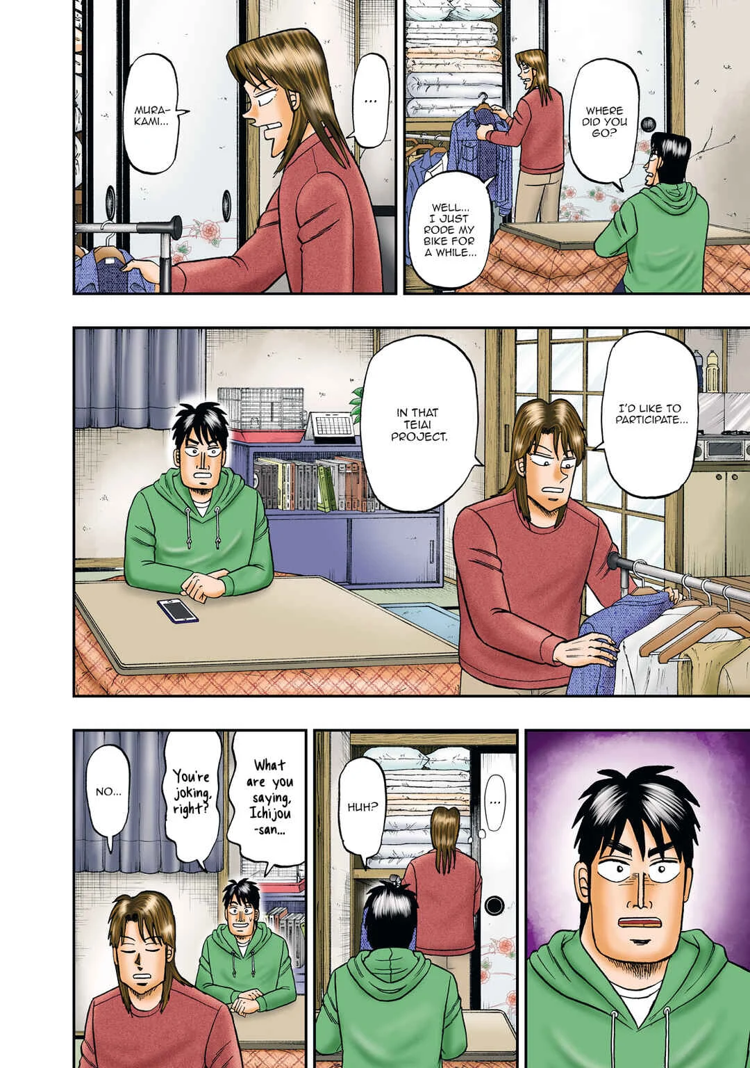 Life In Tokyo Ichijou Chapter 46: Weakness - Page 2