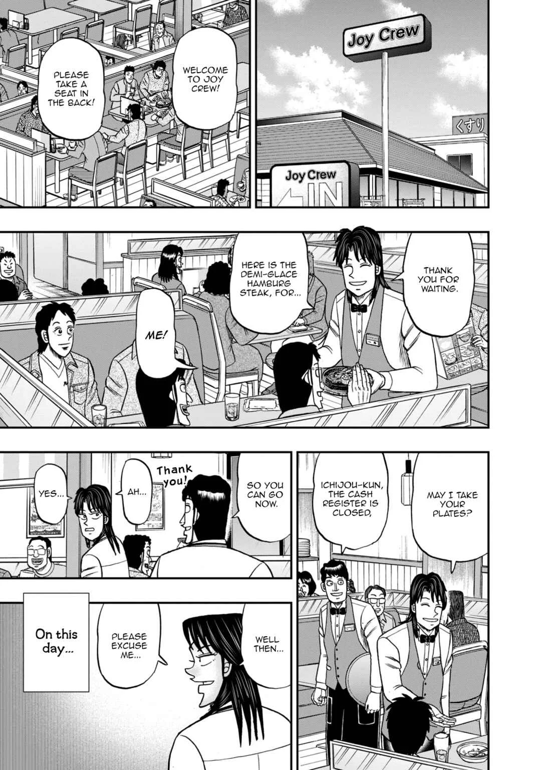 Life In Tokyo Ichijou Chapter 46: Weakness - Page 7