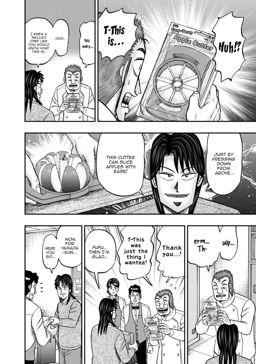 Life In Tokyo Ichijou Chapter 46: Weakness - Page 10