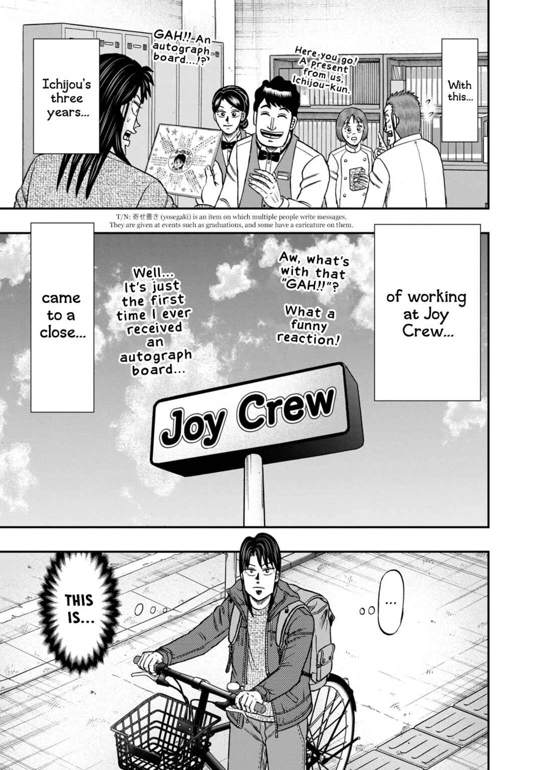 Life In Tokyo Ichijou Chapter 46: Weakness - Page 13