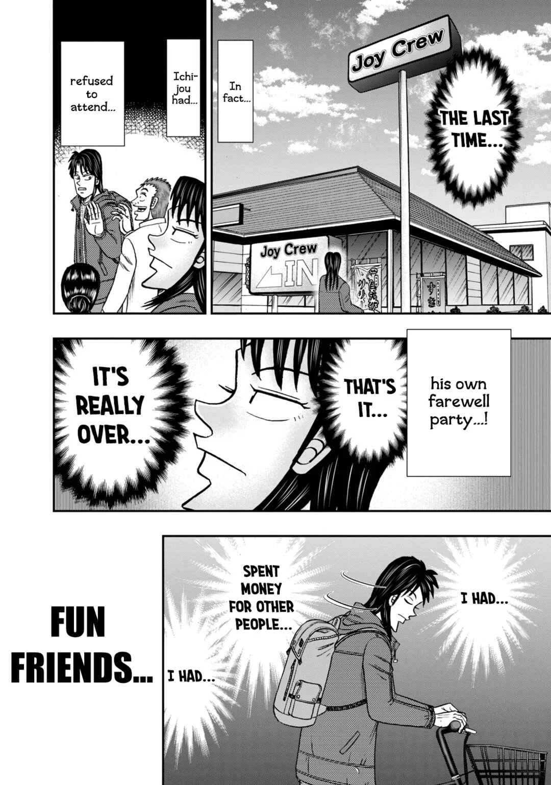 Life In Tokyo Ichijou Chapter 46: Weakness - Page 14