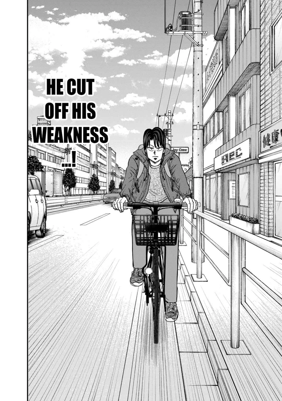 Life In Tokyo Ichijou Chapter 46: Weakness - Page 16