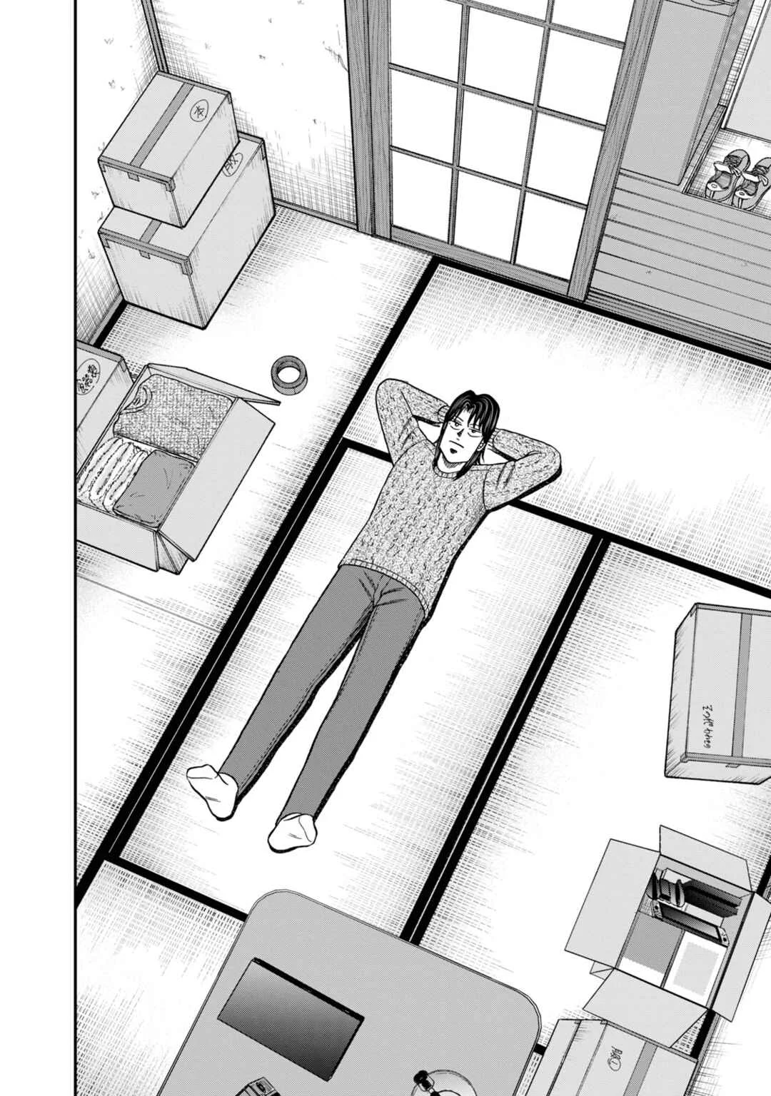 Life In Tokyo Ichijou Chapter 46: Weakness - Page 18