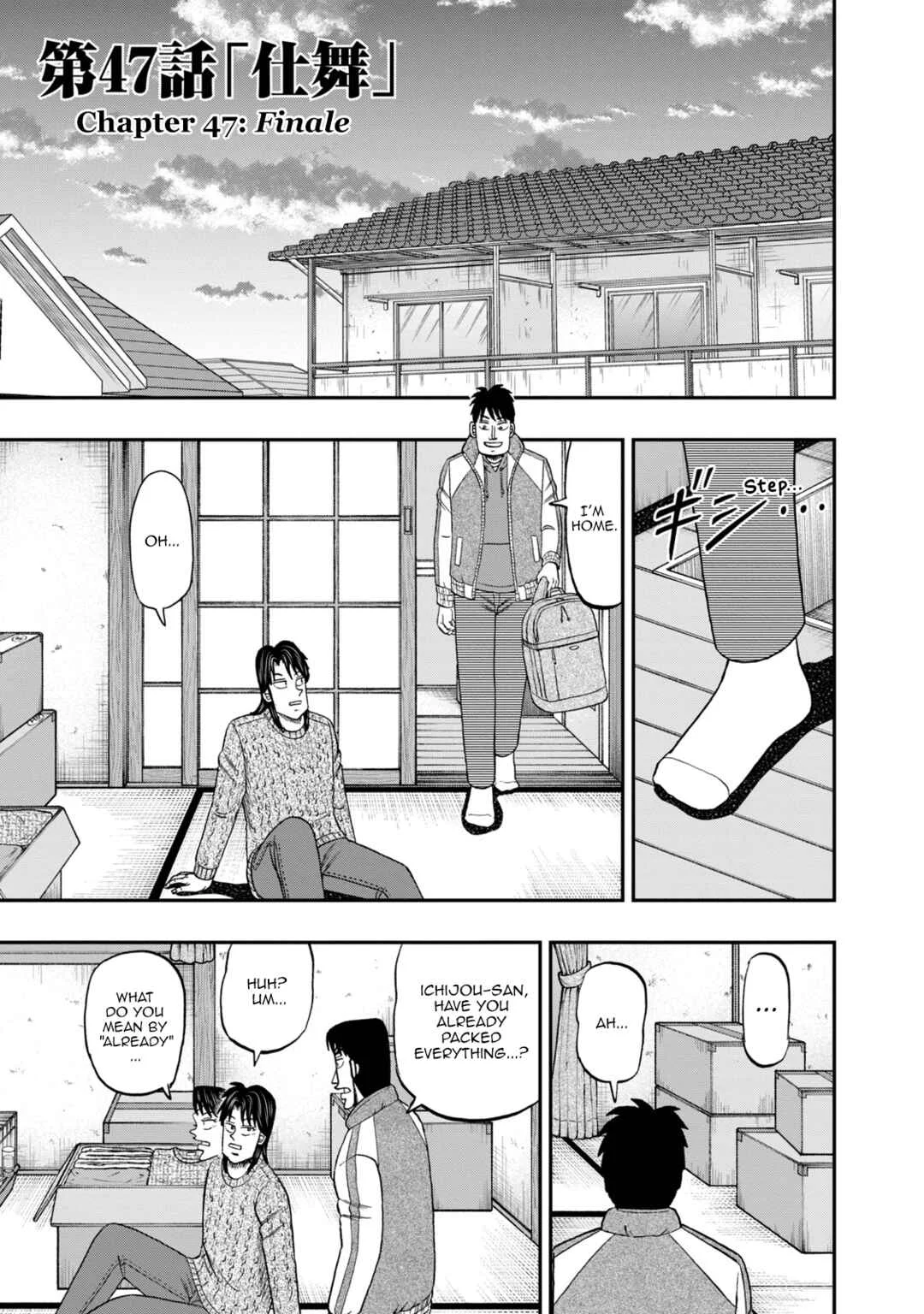 Life In Tokyo Ichijou Chapter 47: Finale - Page 1