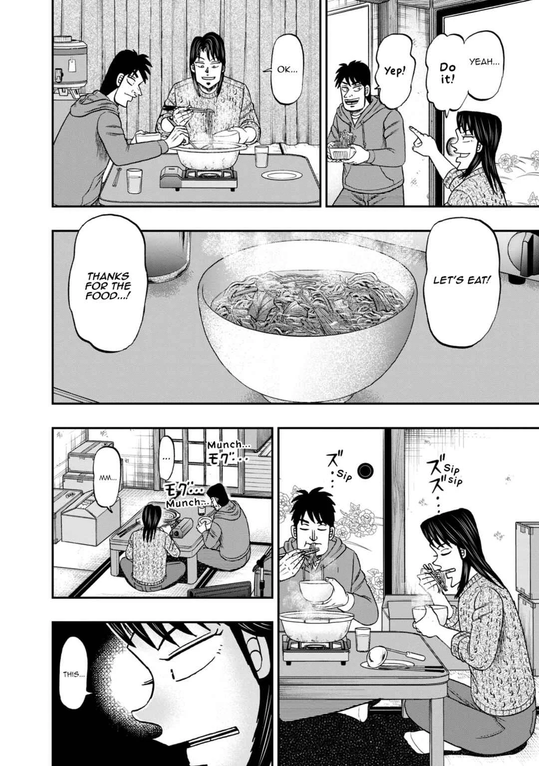 Life In Tokyo Ichijou Chapter 47: Finale - Page 12