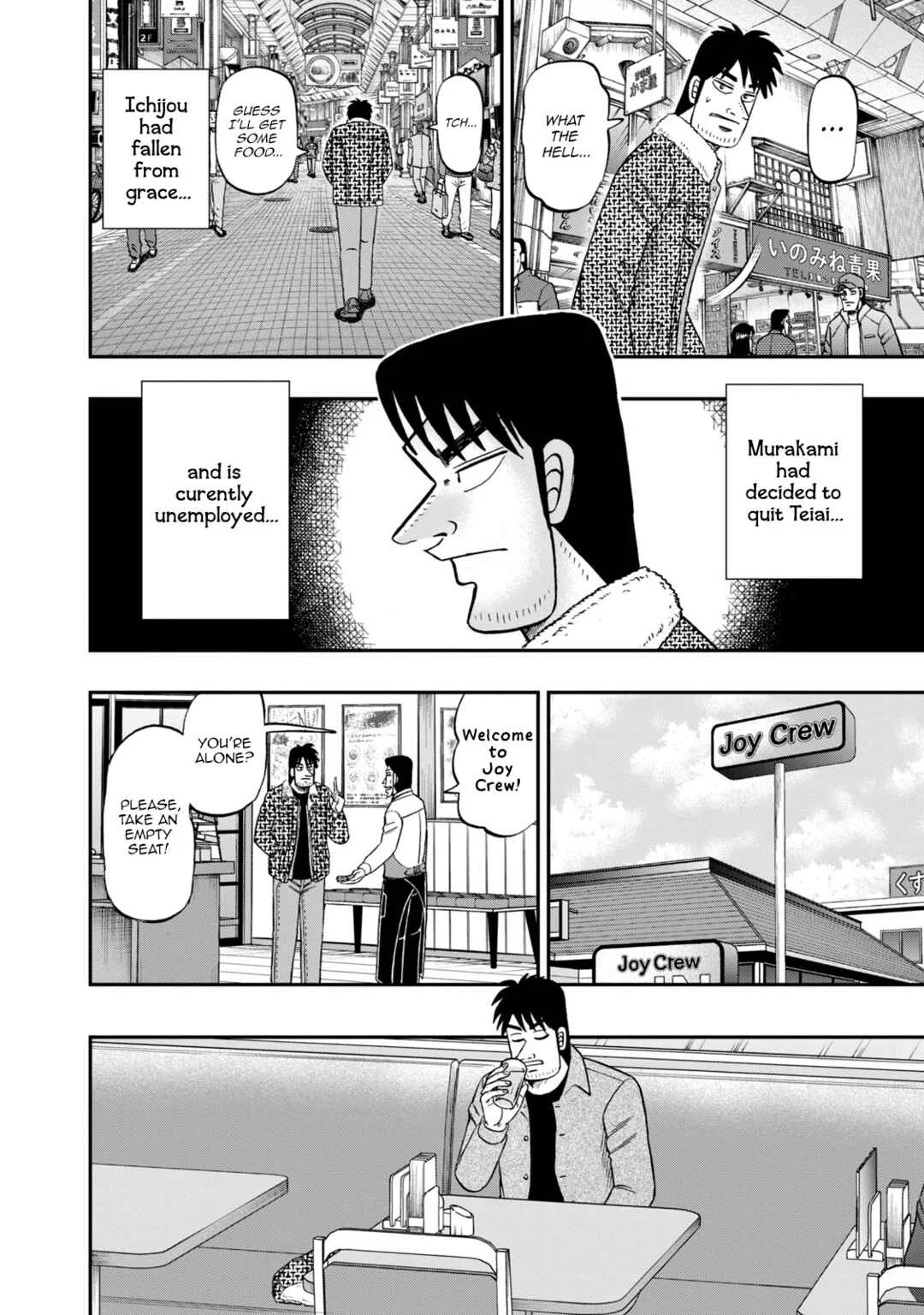 Life In Tokyo Ichijou Chapter 48: Comeback - Page 3