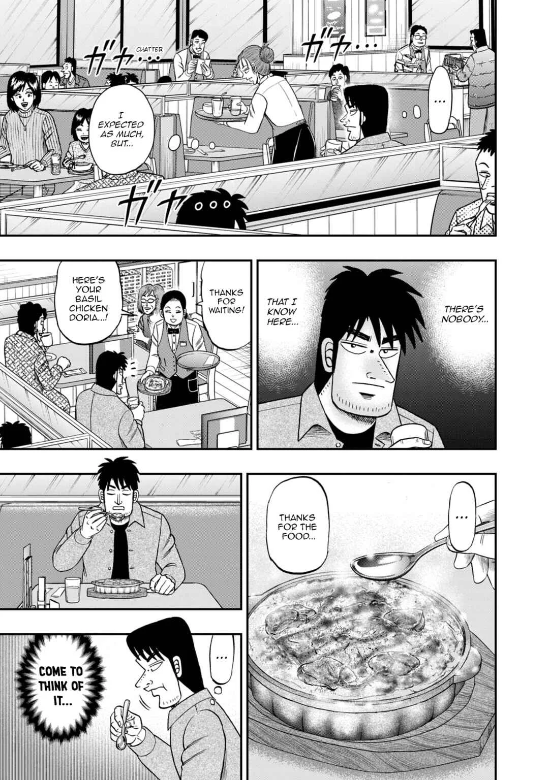 Life In Tokyo Ichijou Chapter 48: Comeback - Page 4