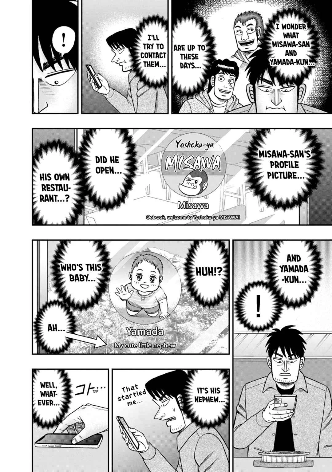 Life In Tokyo Ichijou Chapter 48: Comeback - Page 5