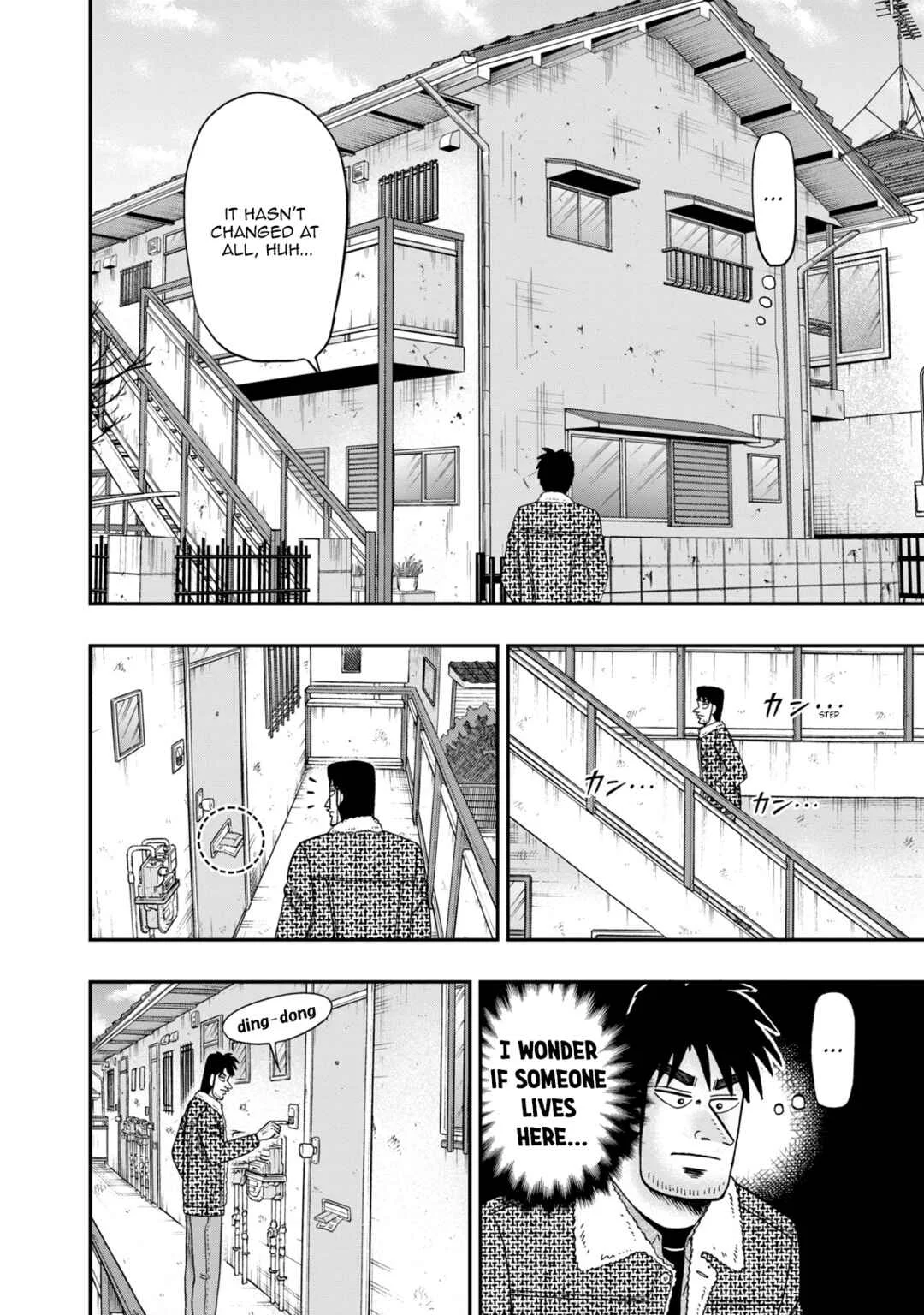 Life In Tokyo Ichijou Chapter 48: Comeback - Page 7