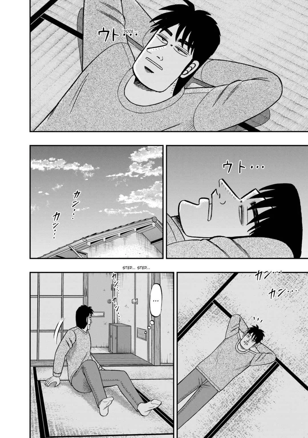 Life In Tokyo Ichijou Chapter 48: Comeback - Page 17