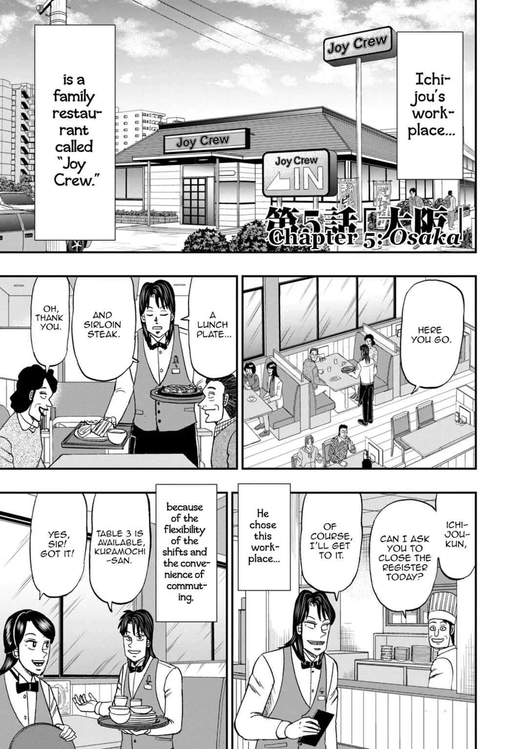 Life In Tokyo Ichijou Chapter 5: Osaka - Page 1