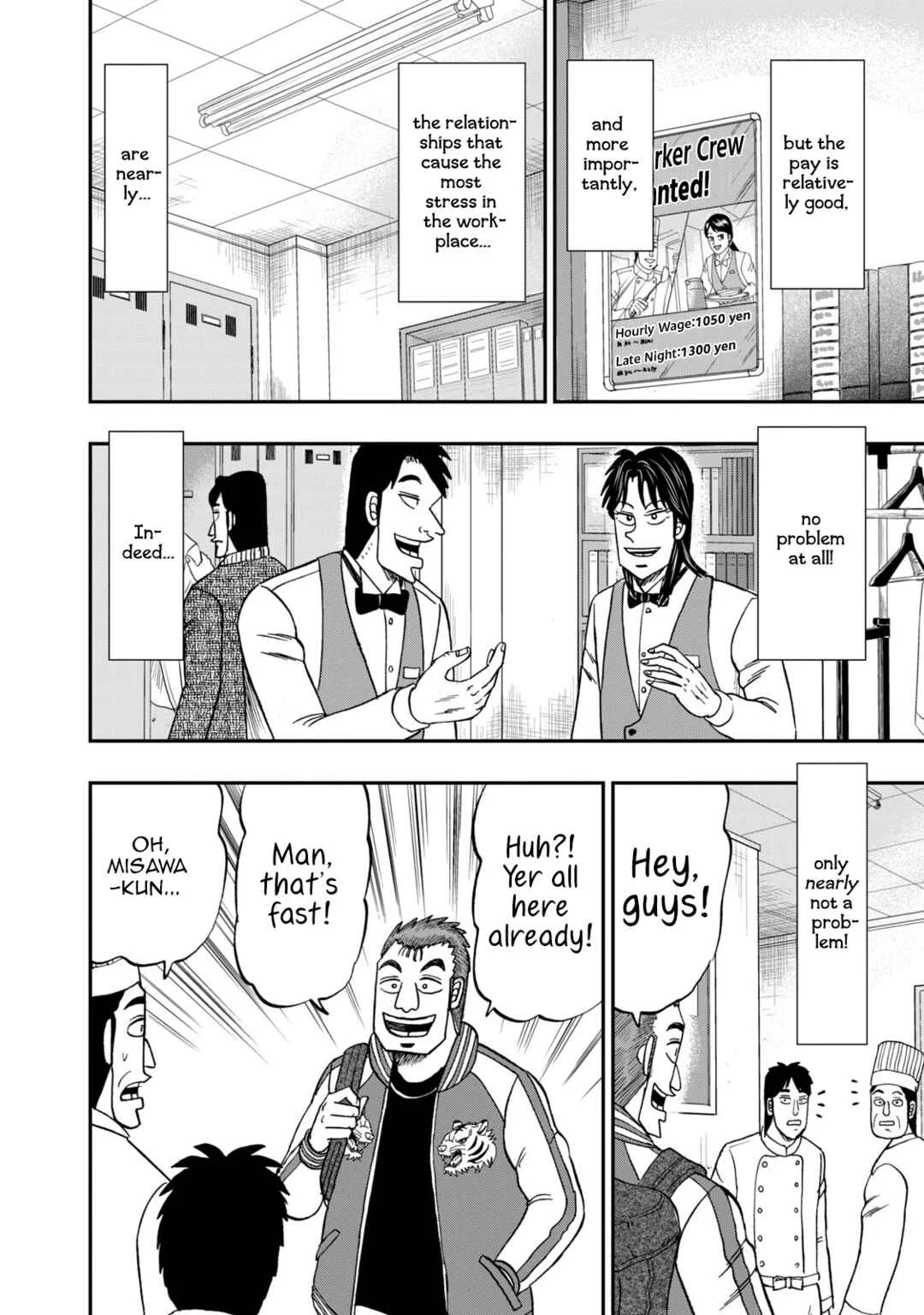 Life In Tokyo Ichijou Chapter 5: Osaka - Page 2