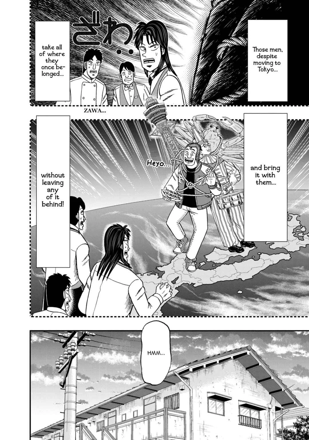 Life In Tokyo Ichijou Chapter 5: Osaka - Page 6