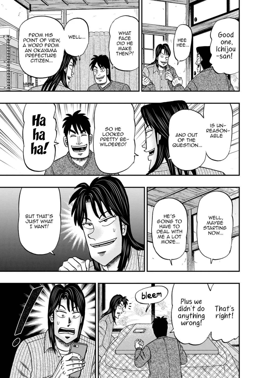 Life In Tokyo Ichijou Chapter 5: Osaka - Page 15