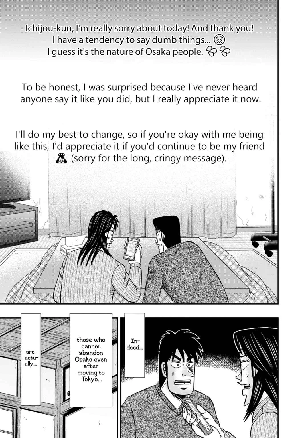 Life In Tokyo Ichijou Chapter 5: Osaka - Page 17