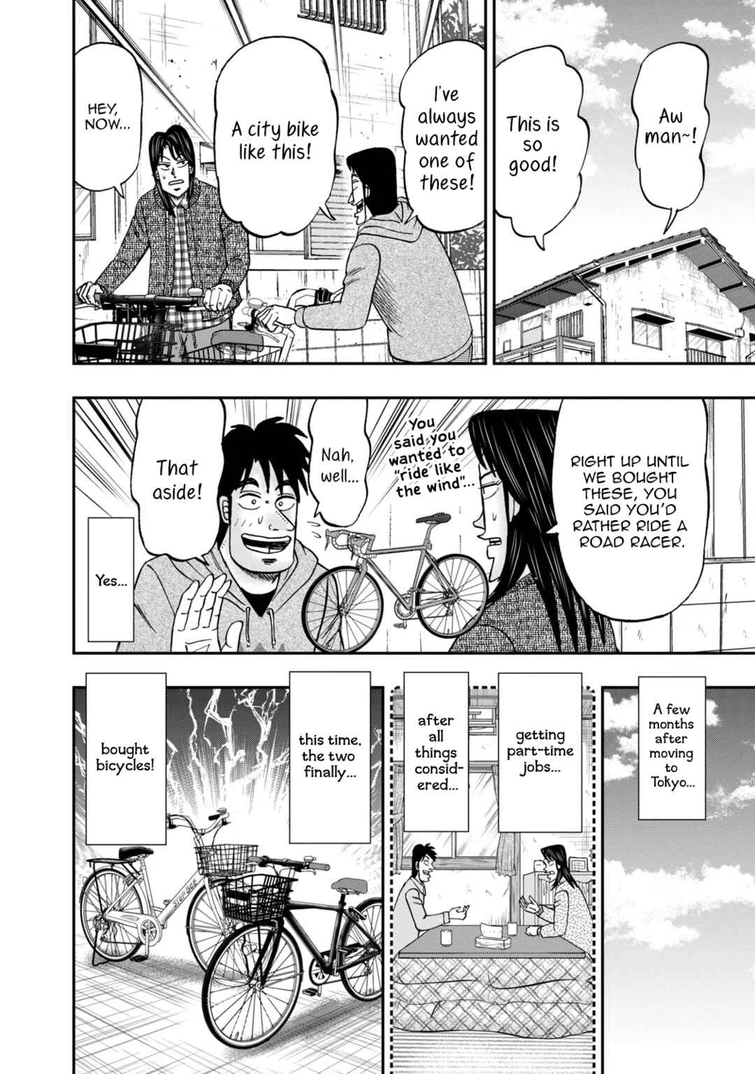 Life In Tokyo Ichijou Chapter 6: Tower - Page 2