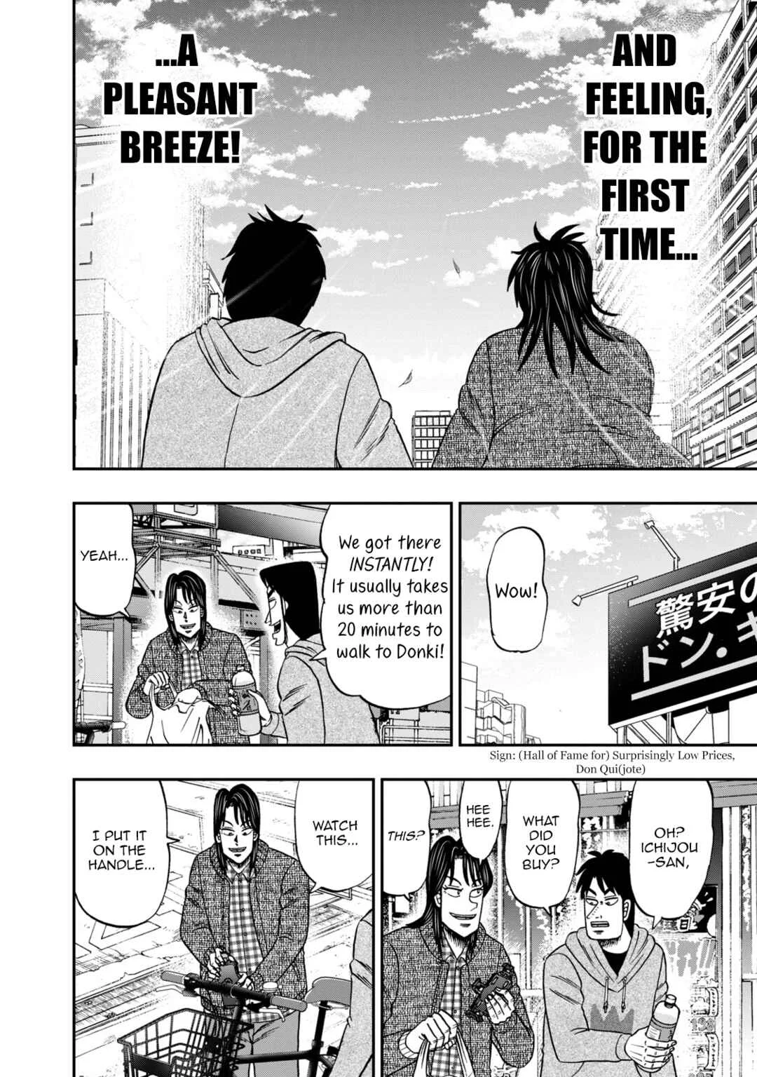 Life In Tokyo Ichijou Chapter 6: Tower - Page 4