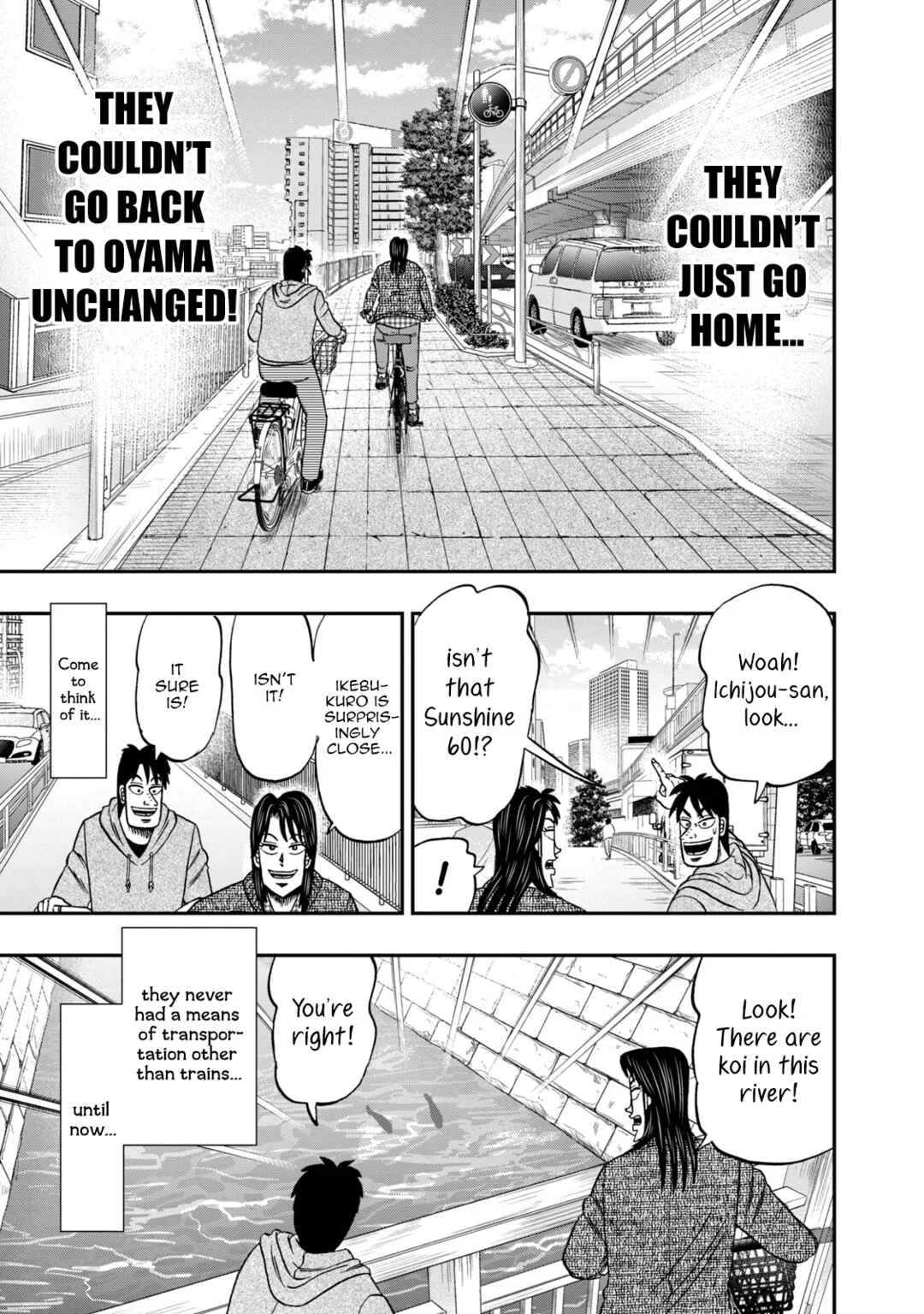 Life In Tokyo Ichijou Chapter 6: Tower - Page 7