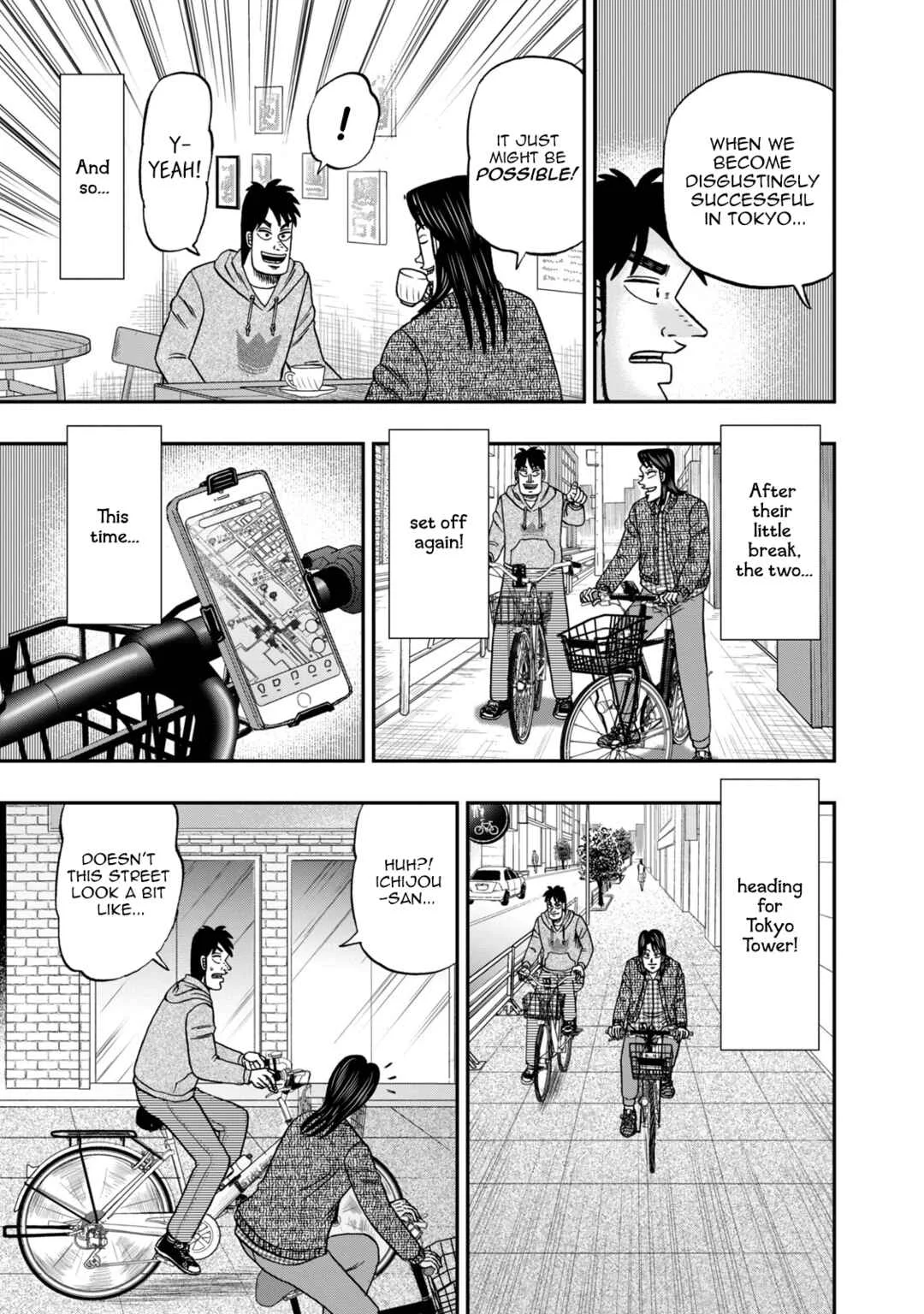 Life In Tokyo Ichijou Chapter 6: Tower - Page 13