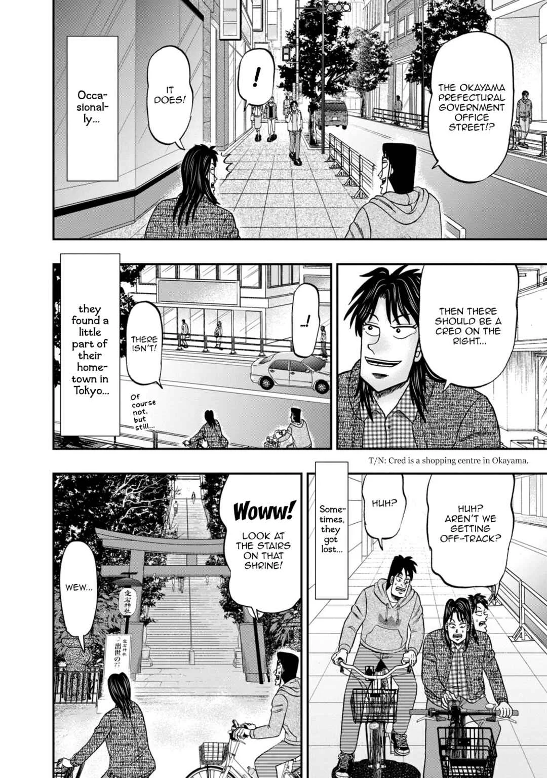 Life In Tokyo Ichijou Chapter 6: Tower - Page 14