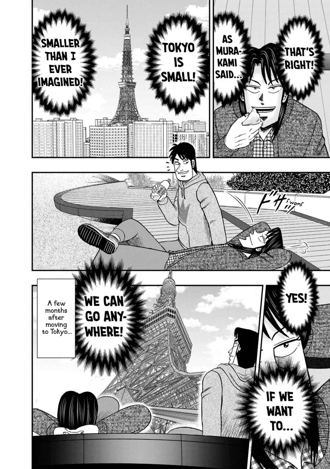 Life In Tokyo Ichijou Chapter 6: Tower - Page 18
