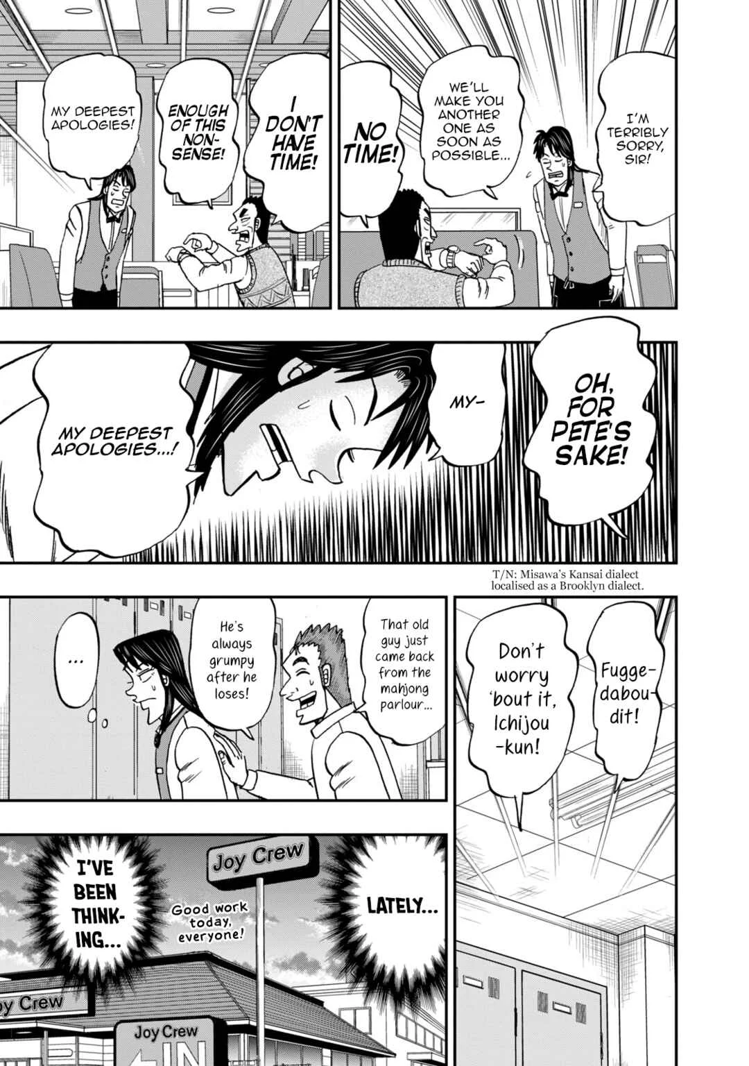 Life In Tokyo Ichijou Chapter 7: Wheel - Page 9