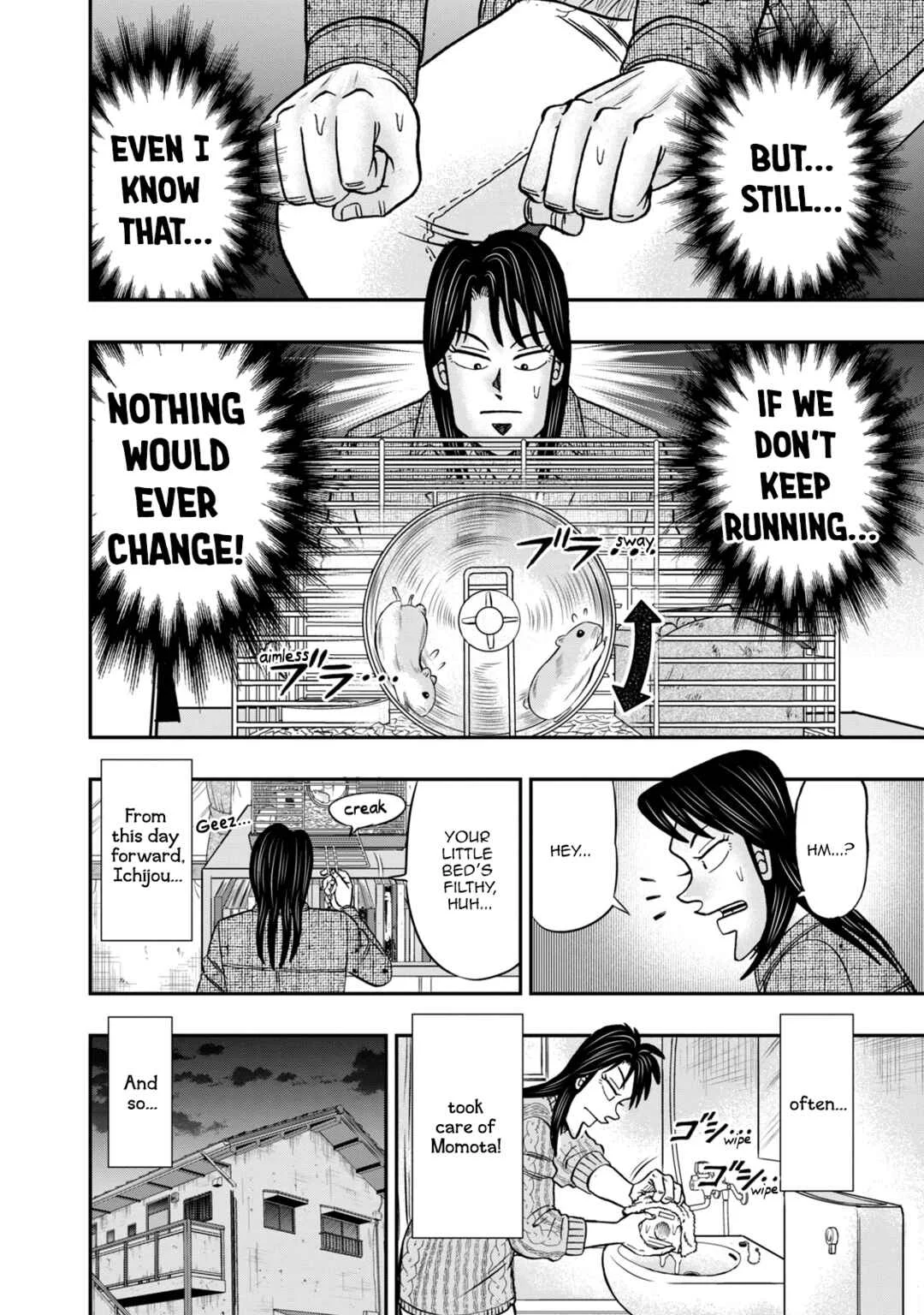 Life In Tokyo Ichijou Chapter 7: Wheel - Page 12