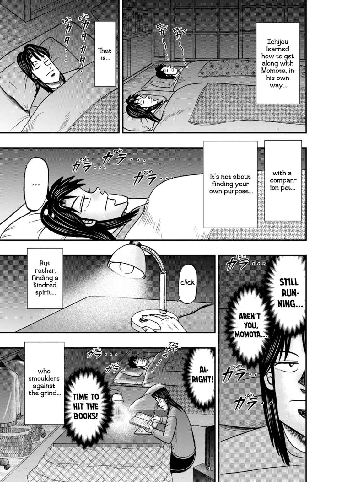 Life In Tokyo Ichijou Chapter 7: Wheel - Page 13